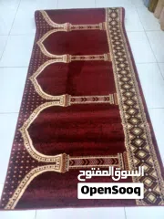  8 1metar 75.............