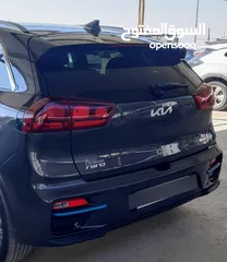  11 نيرو 2022 كهرباء كلين بدفعة 2000
