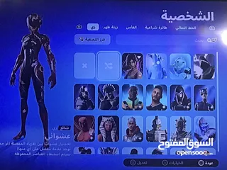  2 حساب فورت نايت قوي جداً