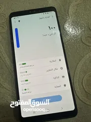  5 سامسونج A9 بحالة ممتازه مع كرتونته