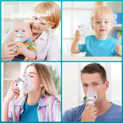  5 جهاز التبخيرة المحمول الجيل الجديد  شحن