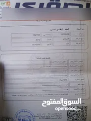  7 كيا بيكانتو 2012  جير اتوماتيك بحالة ممتازة فحص ممتاز وموجود بالصور