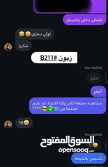  6 حسابات نتفلكس باسعار مناسبة للجميع  اشتراكات سنوية بريميوم  دقة4k والترا  نترزق بما يرضي الله
