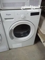  2 نشافات من 8 كيلو لا 9 كيلو