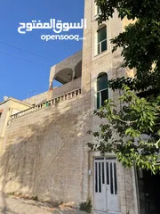  13 عقار للبيع