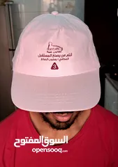  1 Stylish Cap