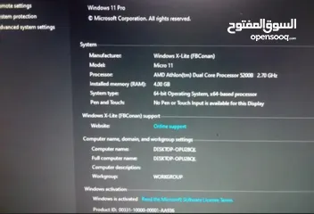  1 كمبيوتر hp للبيع