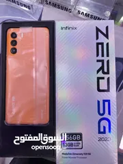  1 جهاز فل نظافه  256g 13ram Infinix Zero 5G 2023 كامل اغراضة الاصلية