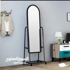  3 مرايا مع قاعدة معدن متحركه