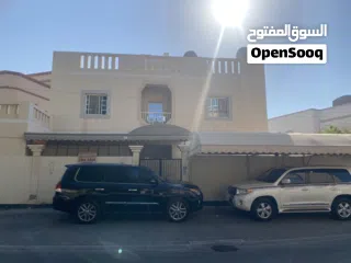  3 منزل للبيع