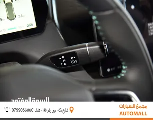  10 شانجان SL03 كهربائية بالكامل 2024 Changan SL03 EV