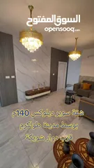  8 شقة مميزة بسعر مميز وسط طولكرم قرب دوار شويكة