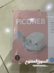  1 Nebulizer machine