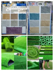  3 Artificial grass carpet shop / We Selling New Artificial grass carpet with fixing anywhere qatar