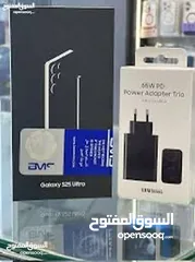  3 سامسونج الترا s25