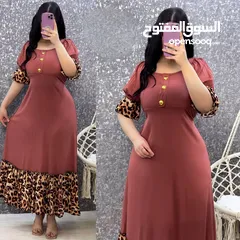  1 كلبية كشمير مطاط