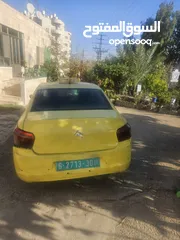  4 البيع بودي اصل عمومي