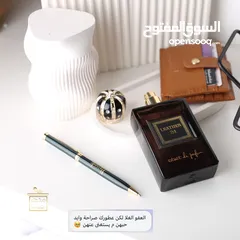  22 عطور ثابتة و فواحة