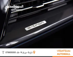  16 اودي Q4 اي ترون الكهربائية بالكامل كروس اوفر 2024 Audi Q4 50 E-Tron Electric