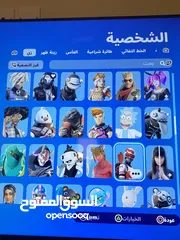  5 حساب سوني فورت نايت  وروكت ليج للبيع