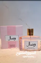  10 عطور كوبي ون الاصلي ريحة ثبات حجم كبير 100مل ال3علب فقط ب10دنانير التوصيل فقط دينارين