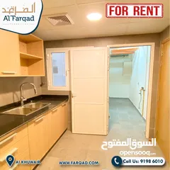  4 ‎شقة للايجار بموقع مميز في الخوير 3BHK FOR RENT (AlKhuwair)