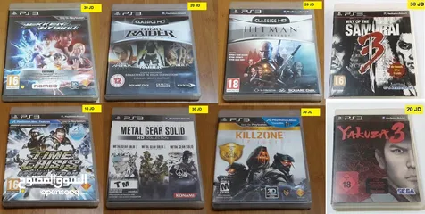  21 العاب بلايستيشن 3 Playstation 3 GAMES