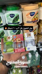  10 كوز متكس بلدنا