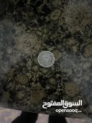  1 عملة القسطنطينية 1327