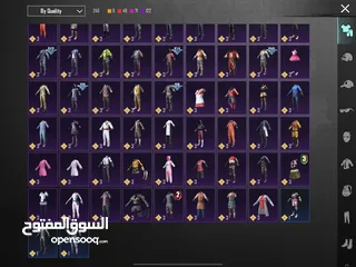  21 ببجي حساب حلو