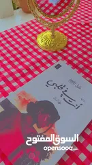  4 كتب منوعة للقراءة