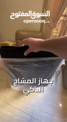  7 استرخي بعد يوم طويل... كرسي المساج الذكي يرافقك بهدوء ليعيد التوازن لجسمك وراحتك لأقصاها. تصميم أنيق