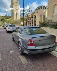  2 باسات فراشي