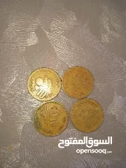  1 Monnaies marocaines anciennes  العملات مغربية قديمة