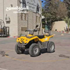  4 تركترون  بمبادير دفع رباعي  بنزين  2014 450cc