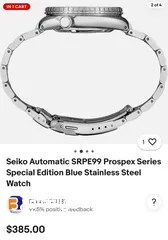  4 Seiko watches srepe99الساعة جديدة ولم تستخدم ولا خدش