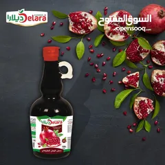  1 دبس رمان سوري