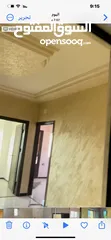 2 خريبة السوق ضاحية الامير علي شقه للايجار من المالك