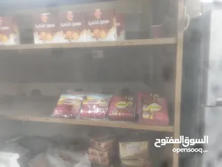  1 مخبز للبيع
