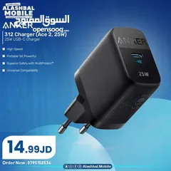  1 Anker 312 charger