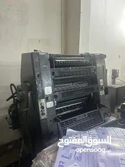  6 Printing press machine