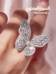 2 خاتم الفراشة