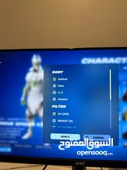  5 حساب فورت 300 سكن