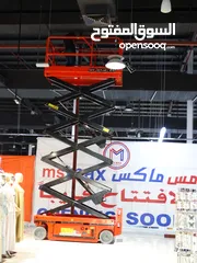  6 Scissor Lift for Rent and Sell