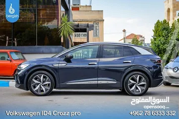  6 Volkswagen_ID_4_Corzz #PRO_2023