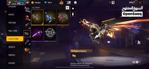  22 Free to buy guys.