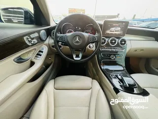  17 Mercedes C300 Change 2020 63