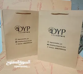  24 كفرات بدلات واكياس محلات وعلب ستكرات