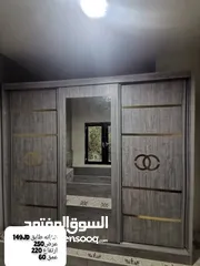  3 خزانة سحاب لامنيت 3 درف يوجد توصيل  حجم كبيير بأقل سعر في المملكة