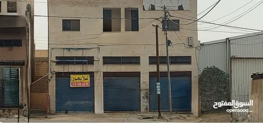 1 شقة + مخزن للايجار شارع المصفاة قرب الستاد
